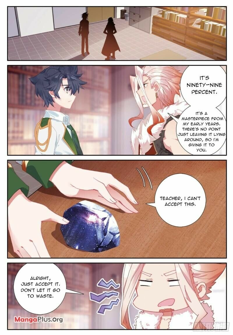 Page 2 of Chapter 352