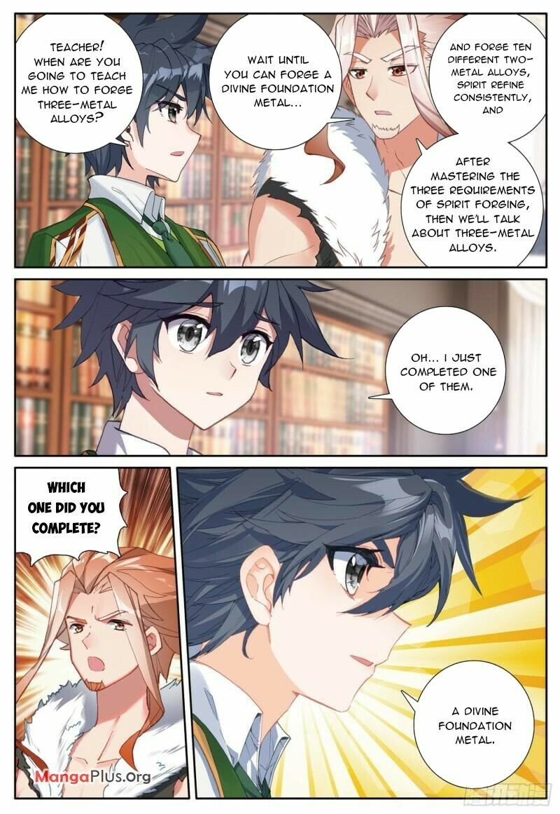 Page 4 of Chapter 352