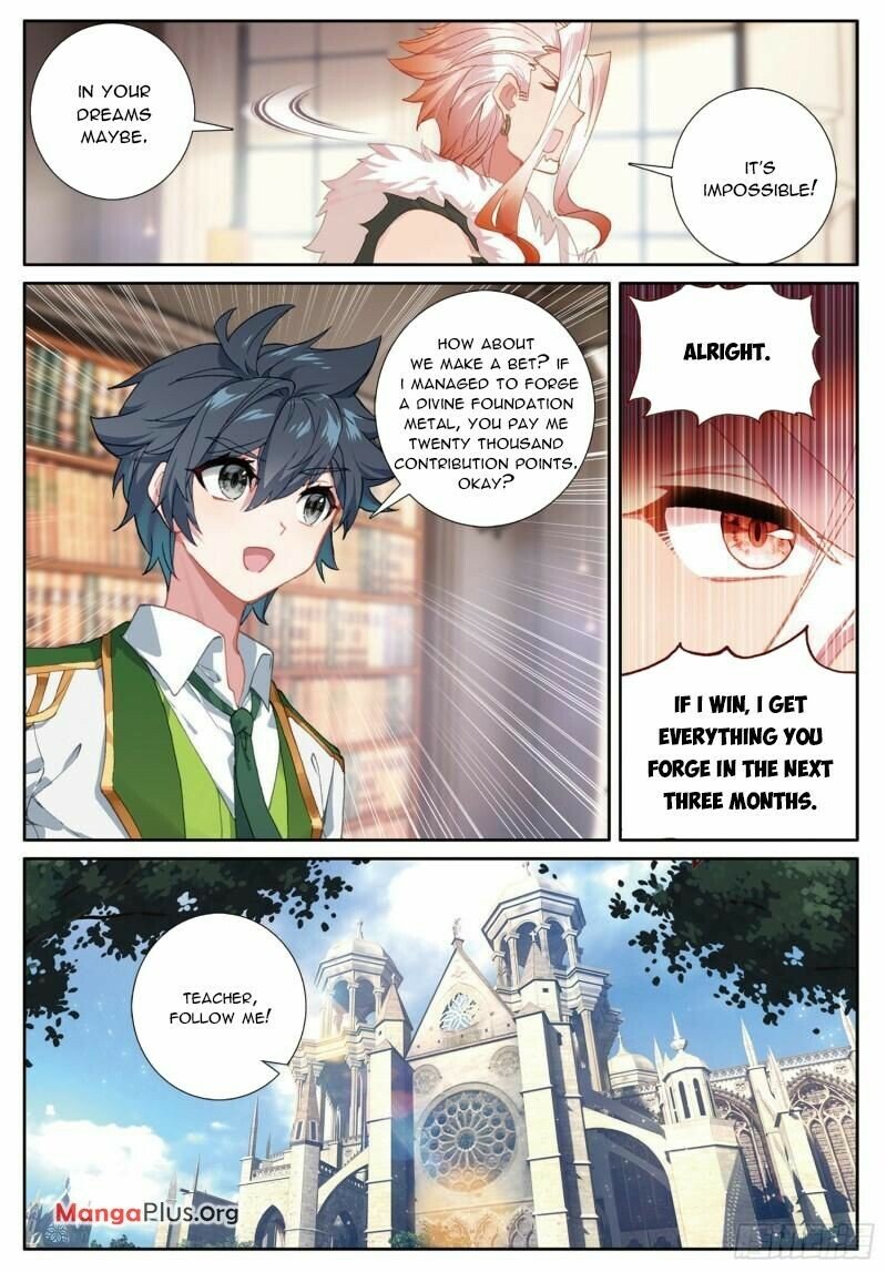 Page 5 of Chapter 352