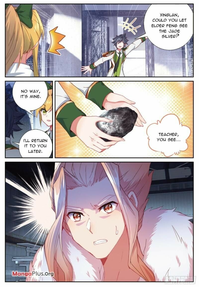 Page 6 of Chapter 352