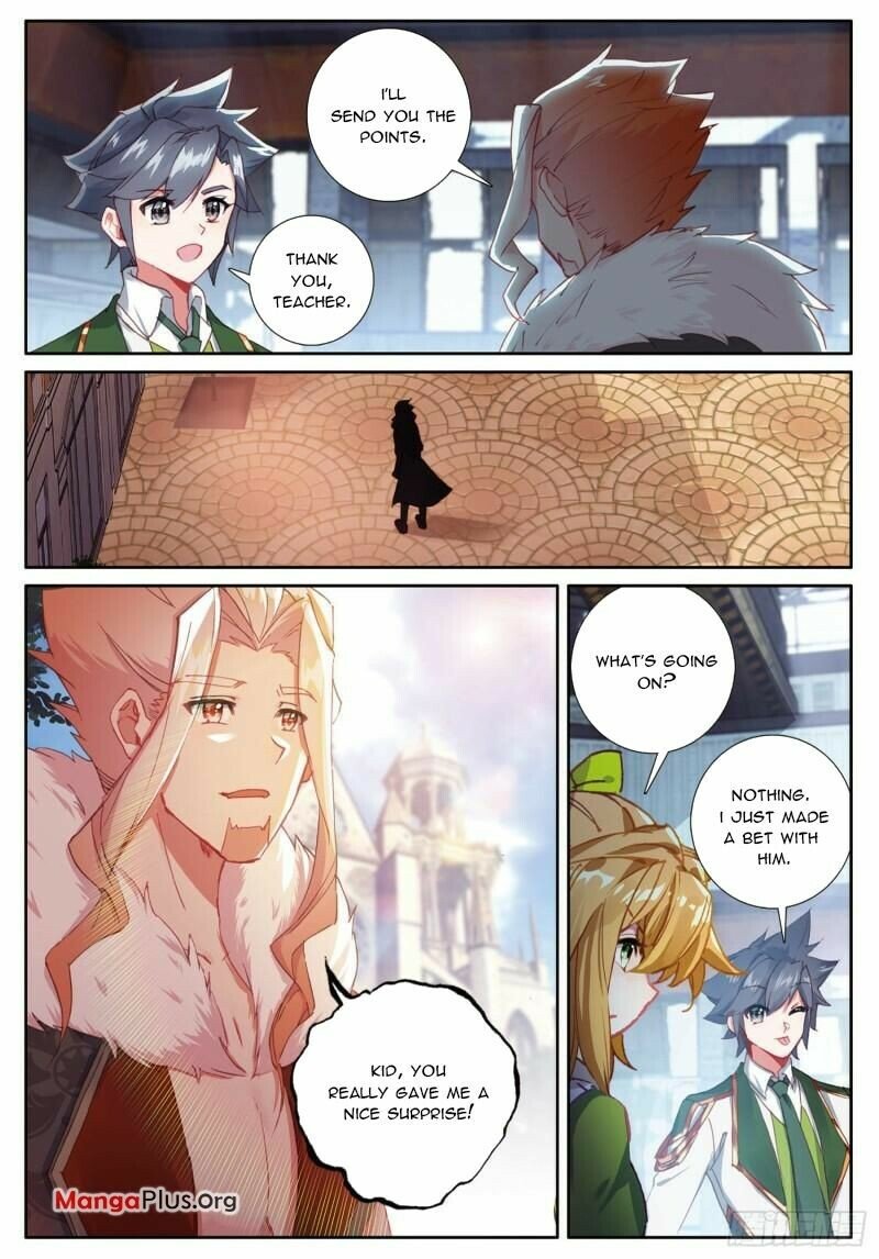 Page 7 of Chapter 352