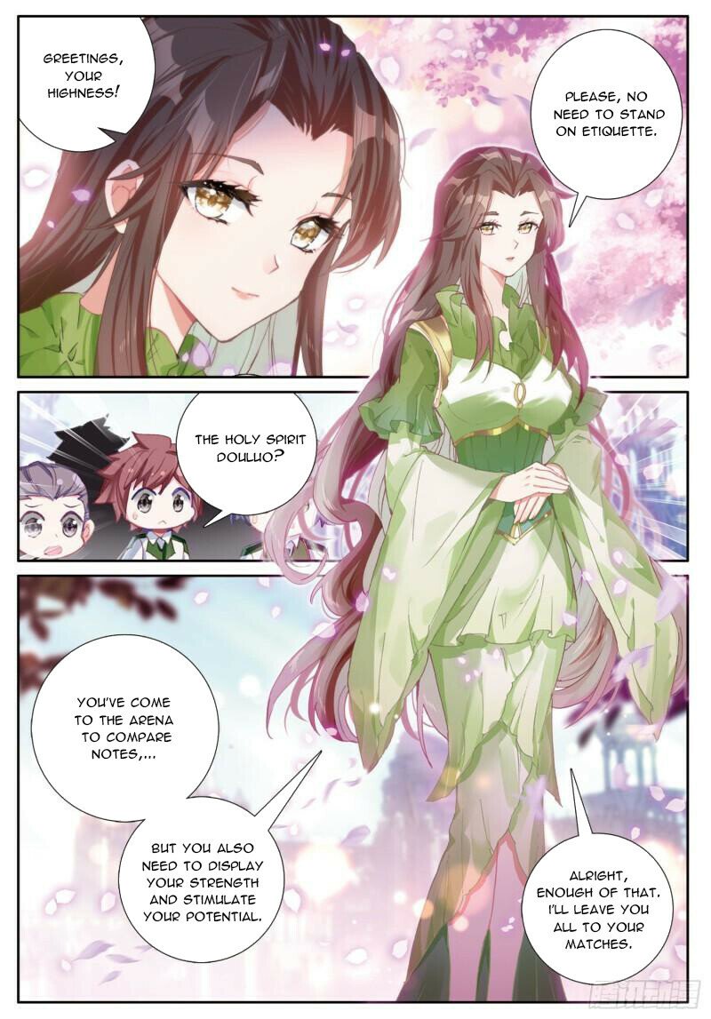 Page 1 of Chapter 353