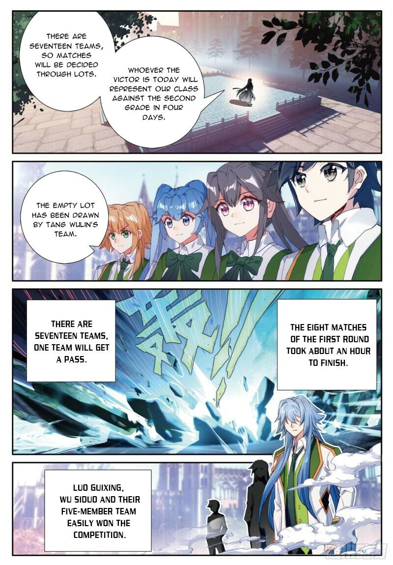Page 2 of Chapter 353