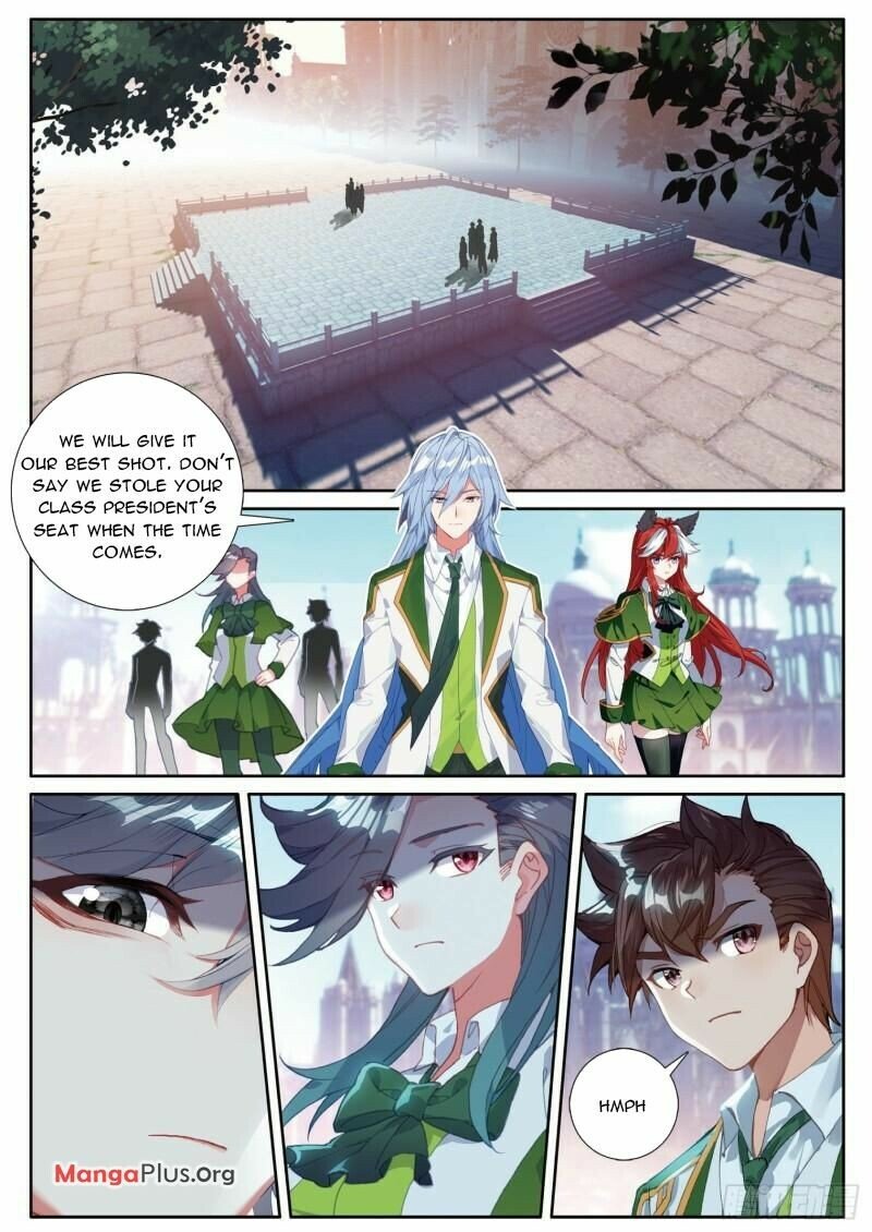 Page 7 of Chapter 353