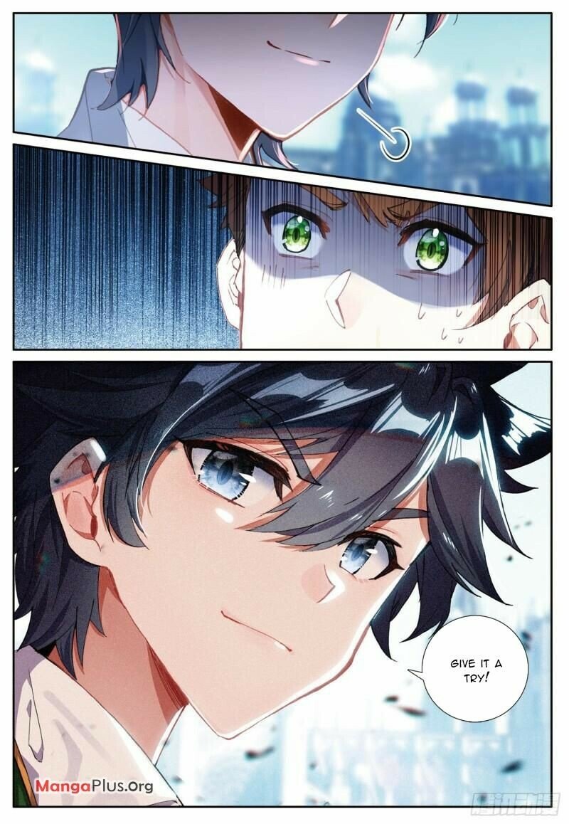 Page 8 of Chapter 353