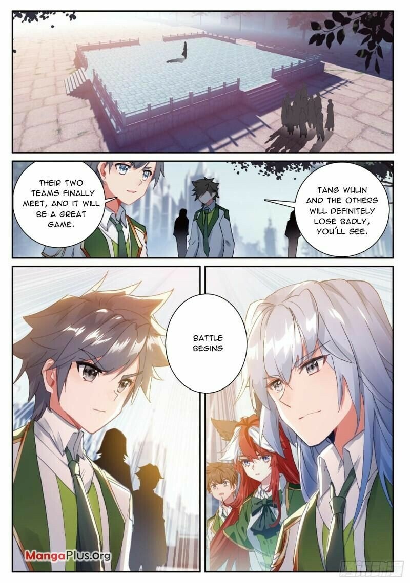 Page 2 of Chapter 354