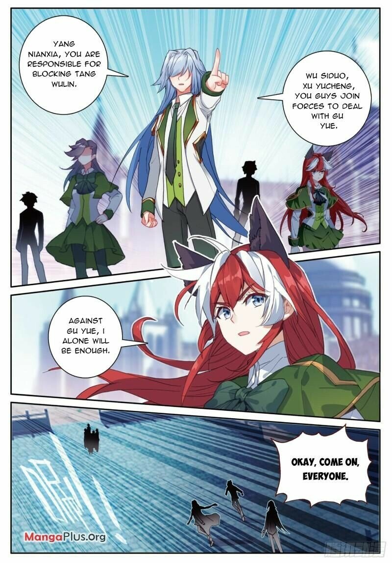 Page 3 of Chapter 354