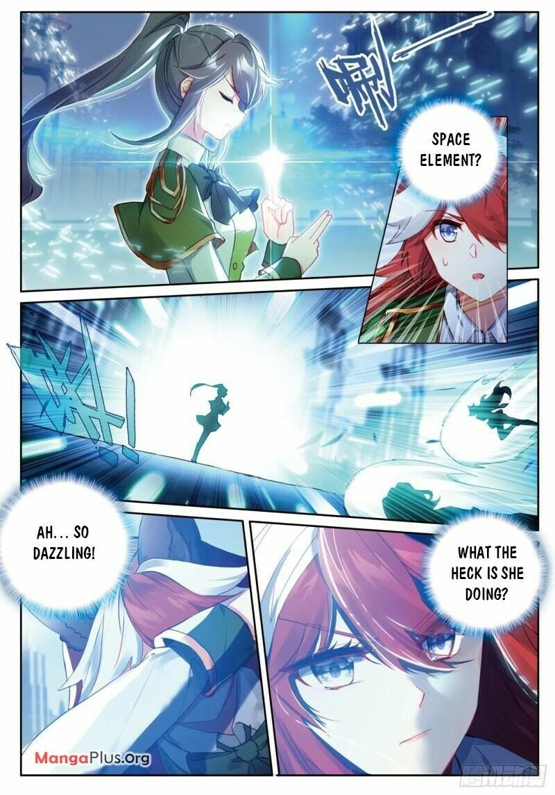 Page 5 of Chapter 354