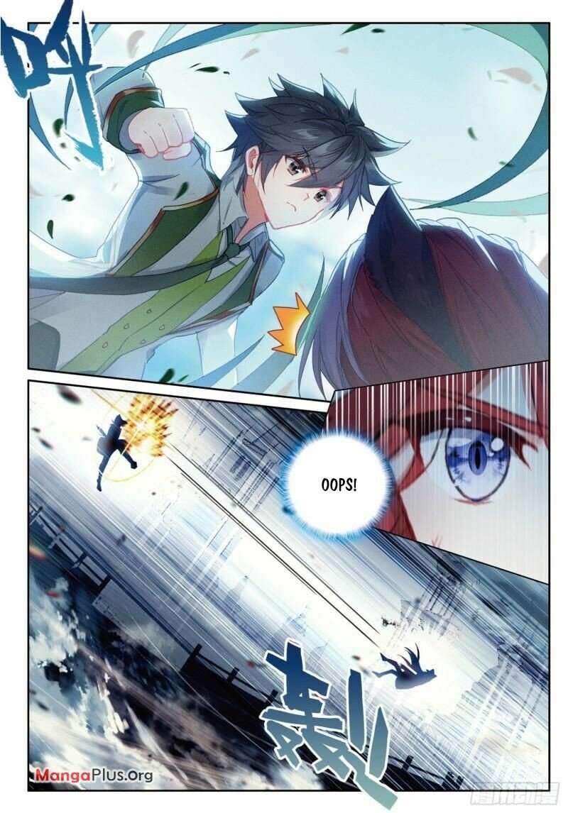 Page 6 of Chapter 354