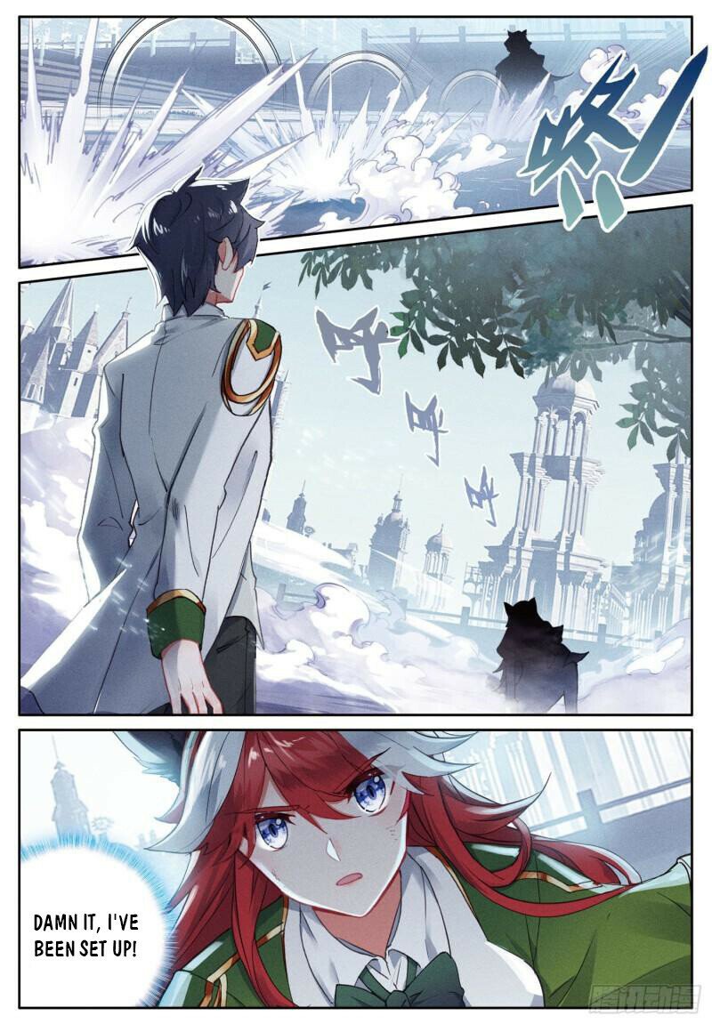 Page 7 of Chapter 354
