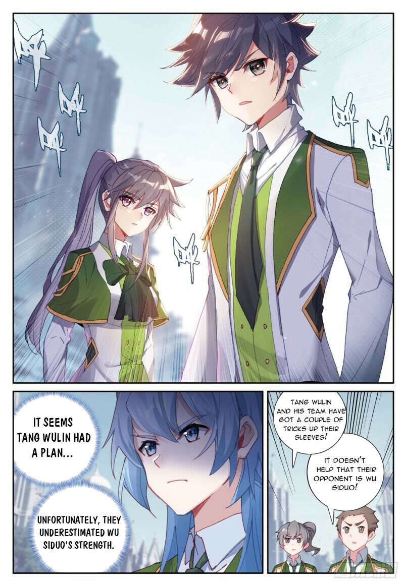 Page 8 of Chapter 354