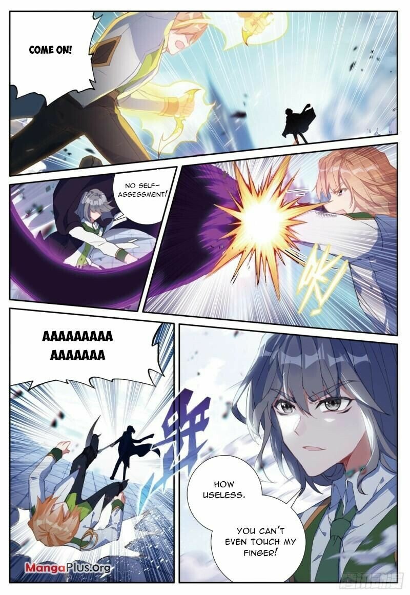 Page 1 of Chapter 356
