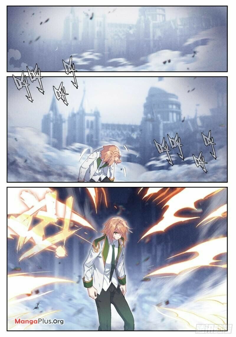 Page 5 of Chapter 356