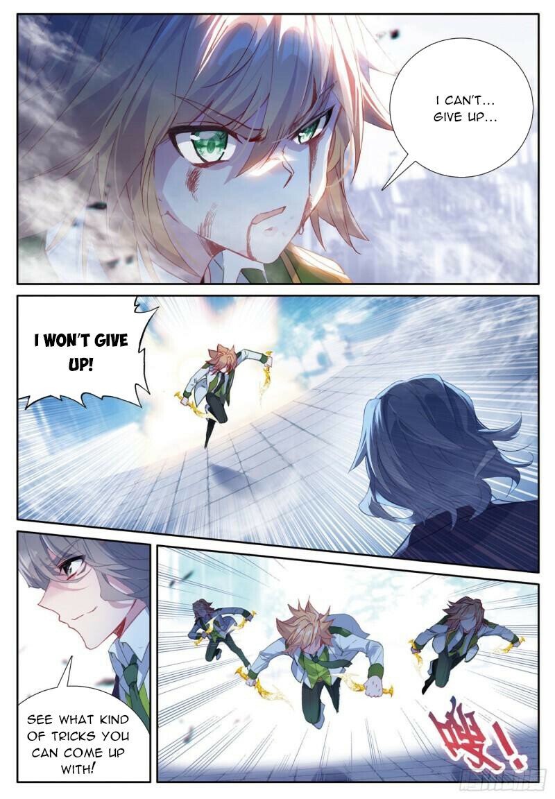 Page 6 of Chapter 356