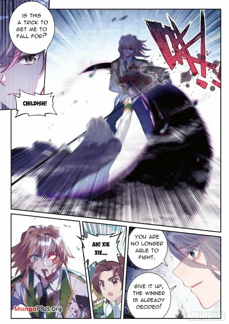 Page 7 of Chapter 356