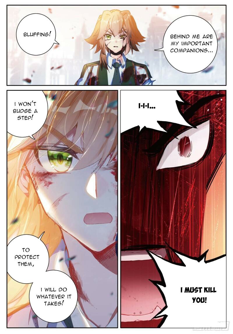 Page 4 of Chapter 357