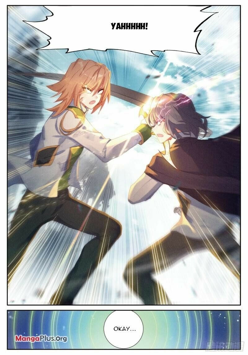 Page 5 of Chapter 357