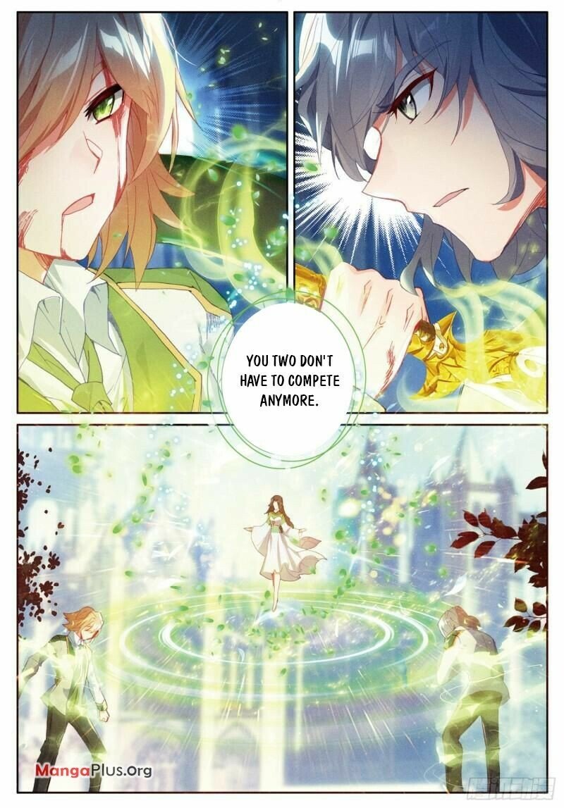 Page 6 of Chapter 357