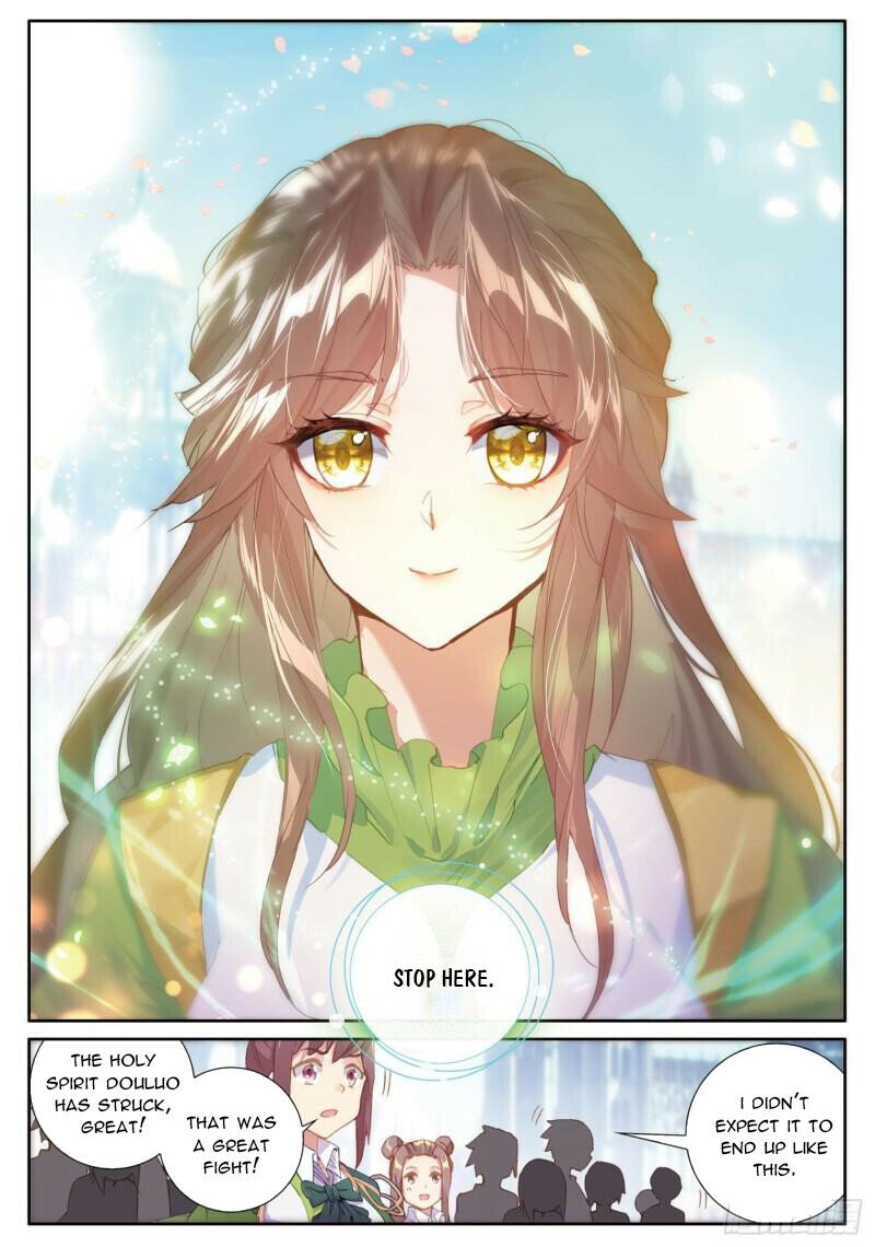 Page 7 of Chapter 357