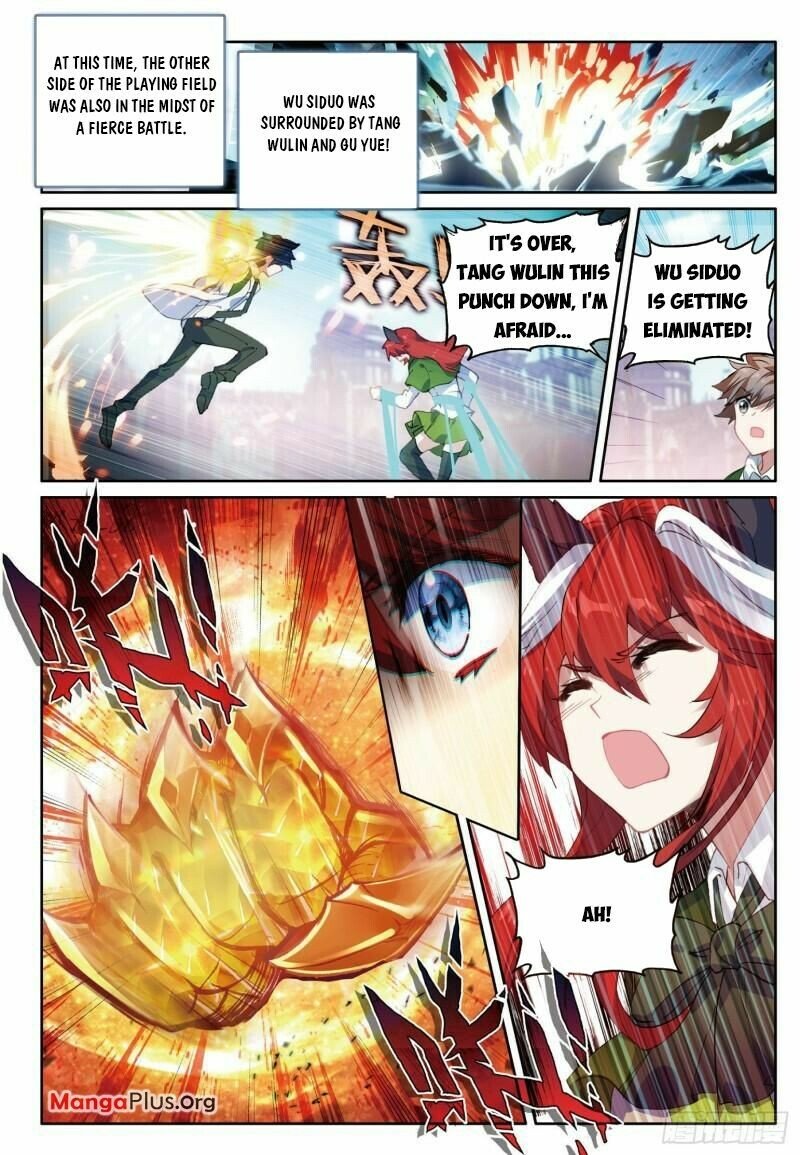 Page 2 of Chapter 358