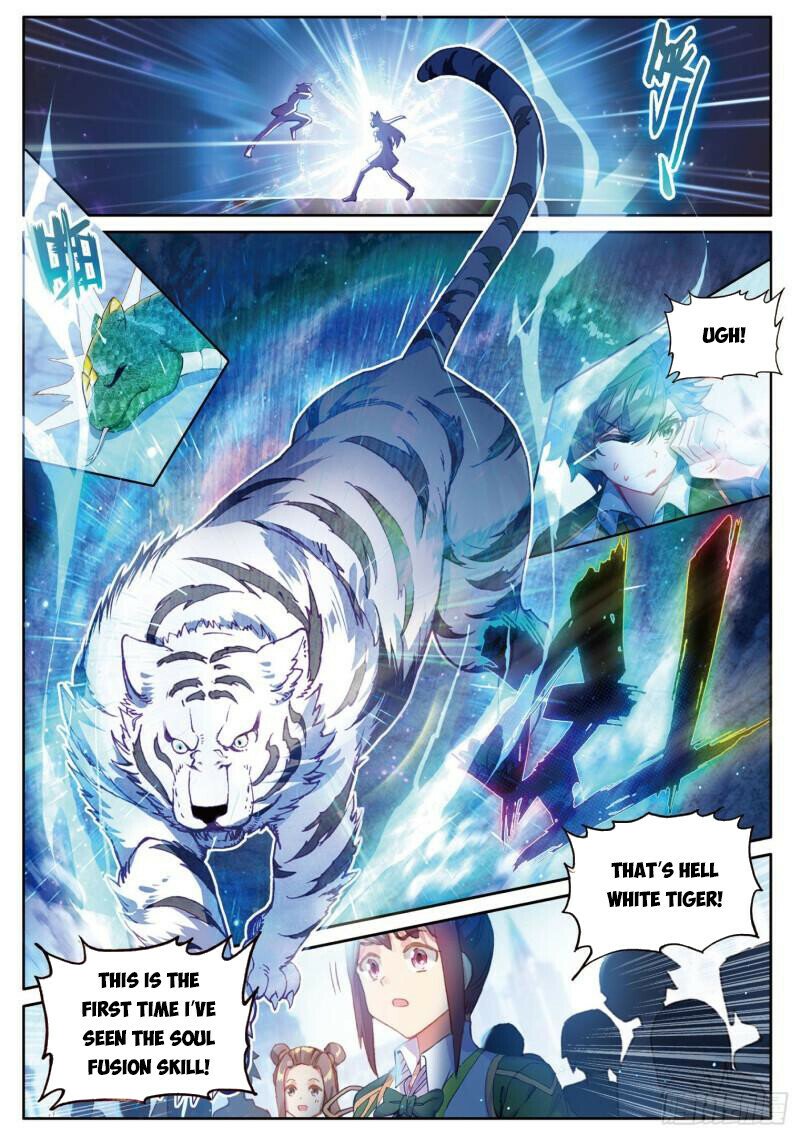 Page 3 of Chapter 358