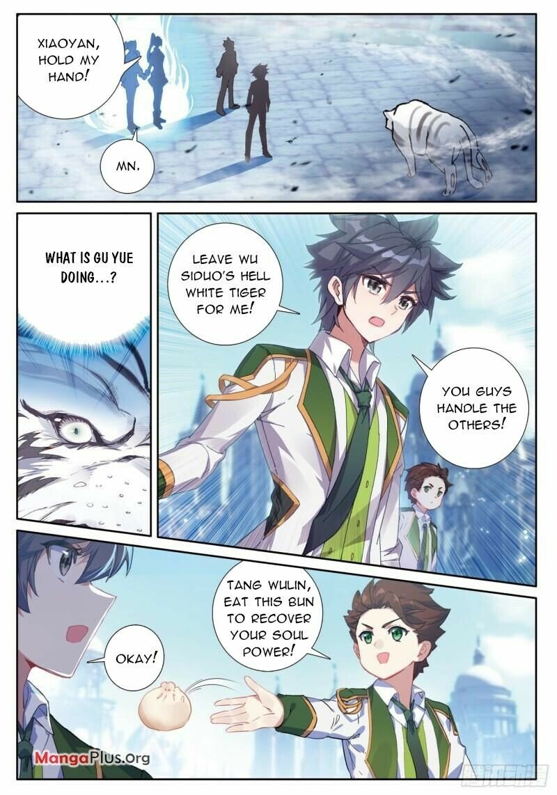 Page 4 of Chapter 358