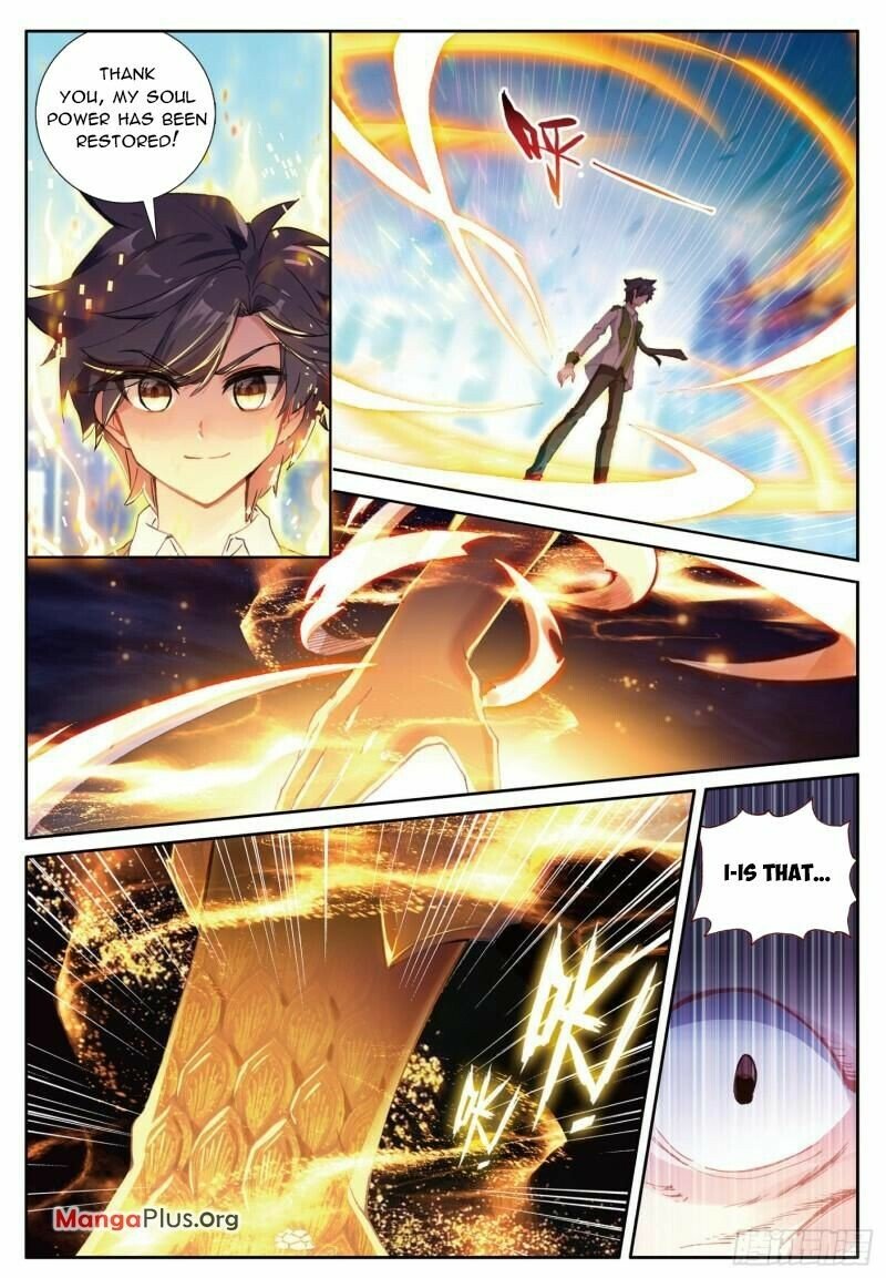 Page 5 of Chapter 358