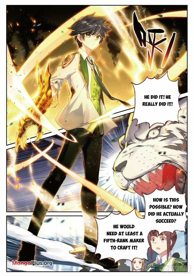 Page 7 of Chapter 358