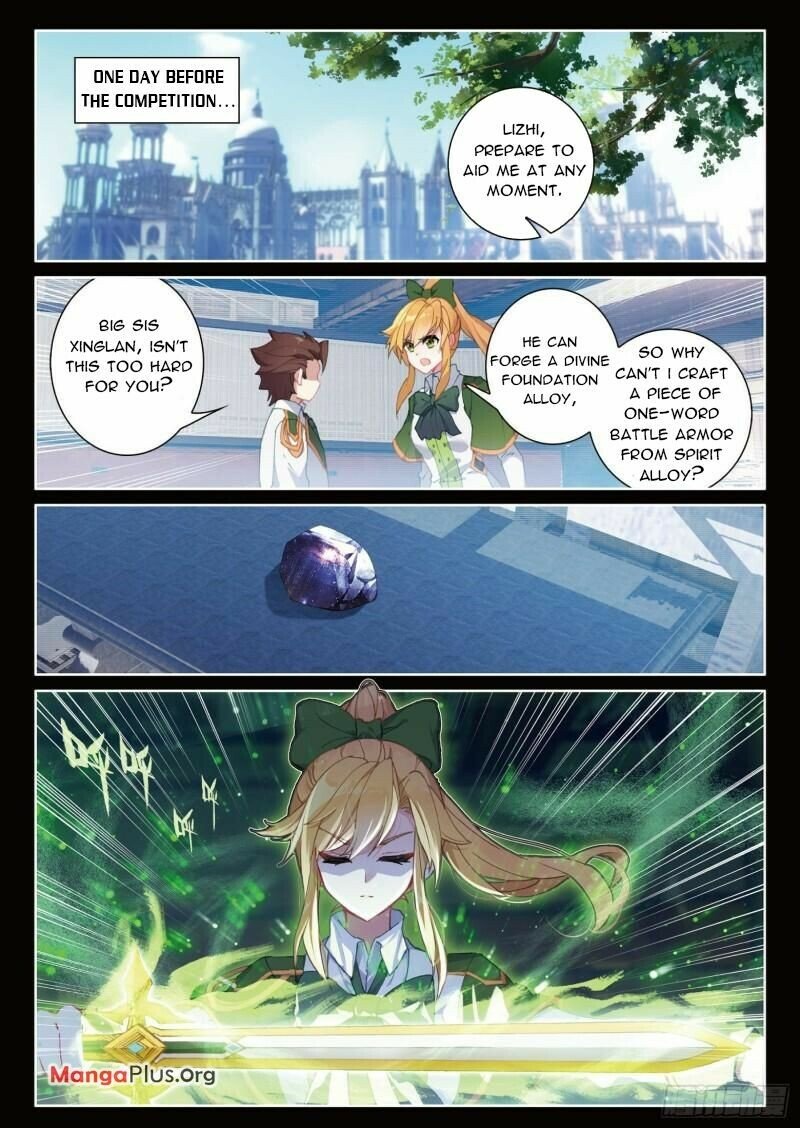 Page 8 of Chapter 358