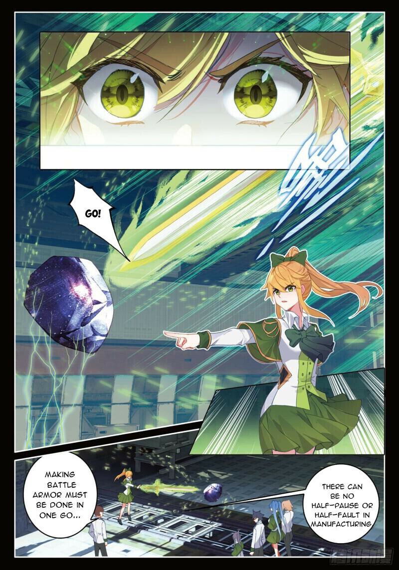 Page 1 of Chapter 359