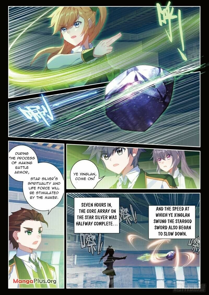 Page 2 of Chapter 359