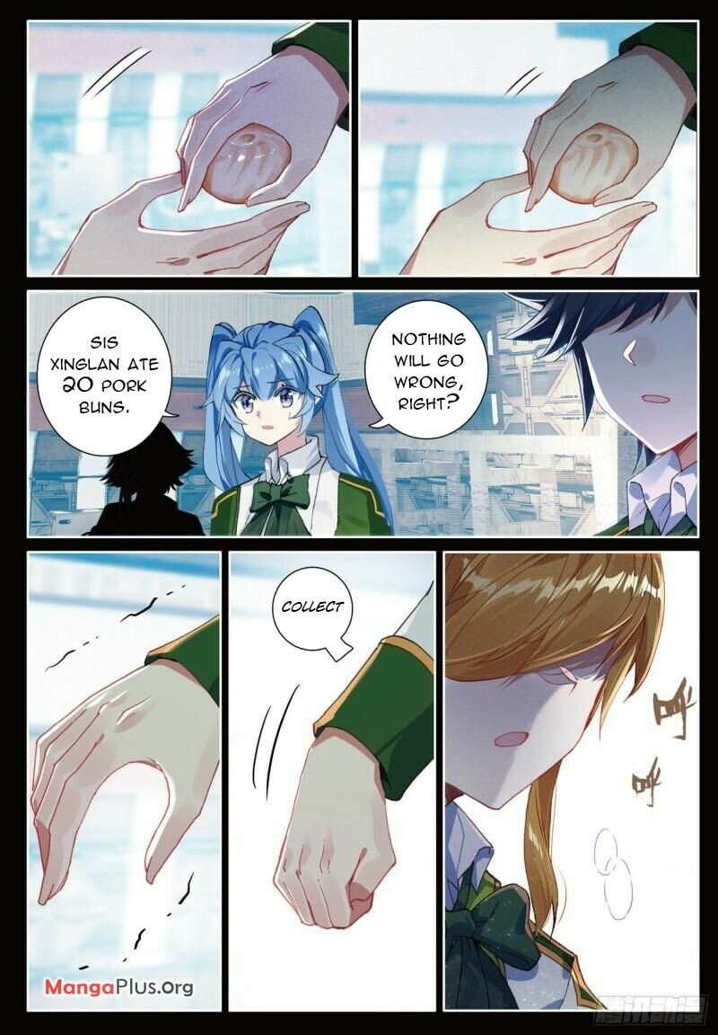 Page 4 of Chapter 359