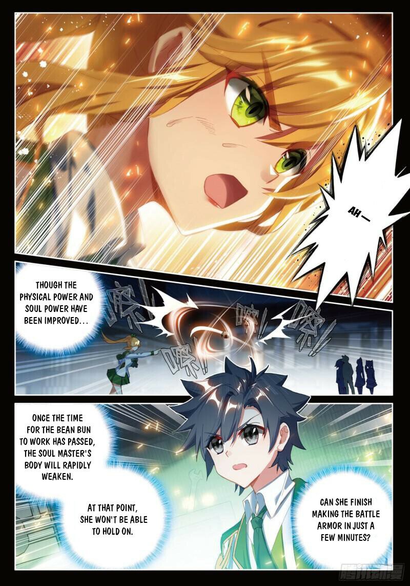 Page 6 of Chapter 359