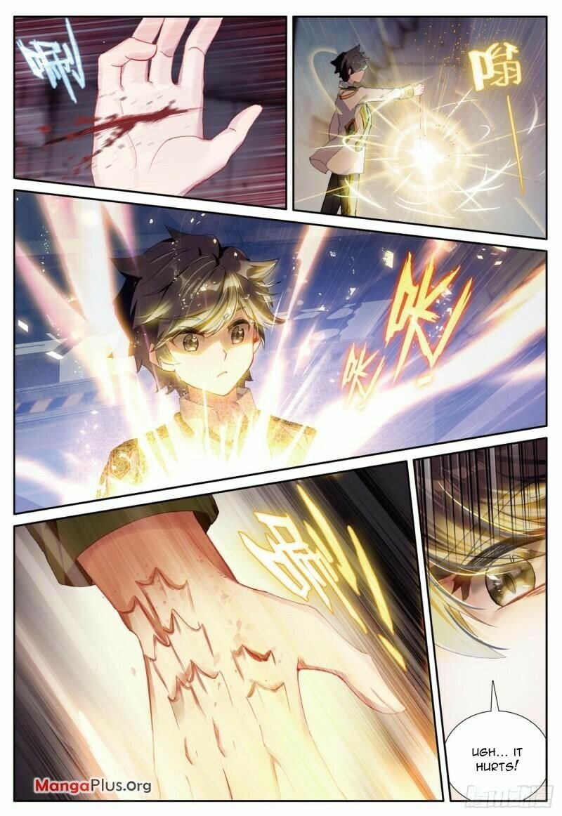 Page 3 of Chapter 360