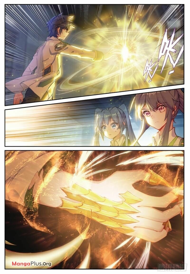 Page 4 of Chapter 360