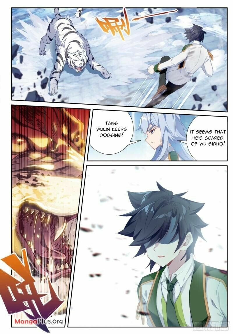 Page 1 of Chapter 361