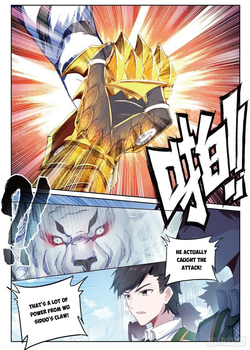 Page 3 of Chapter 361