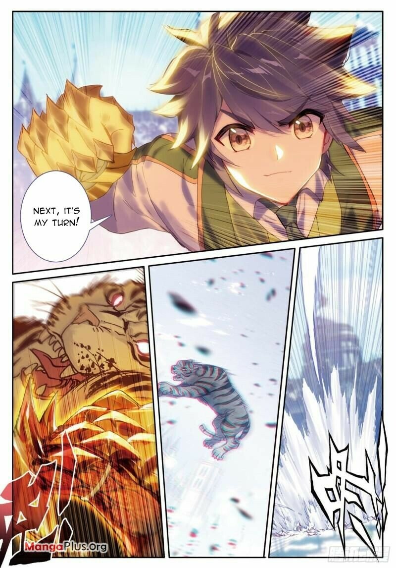 Page 4 of Chapter 361