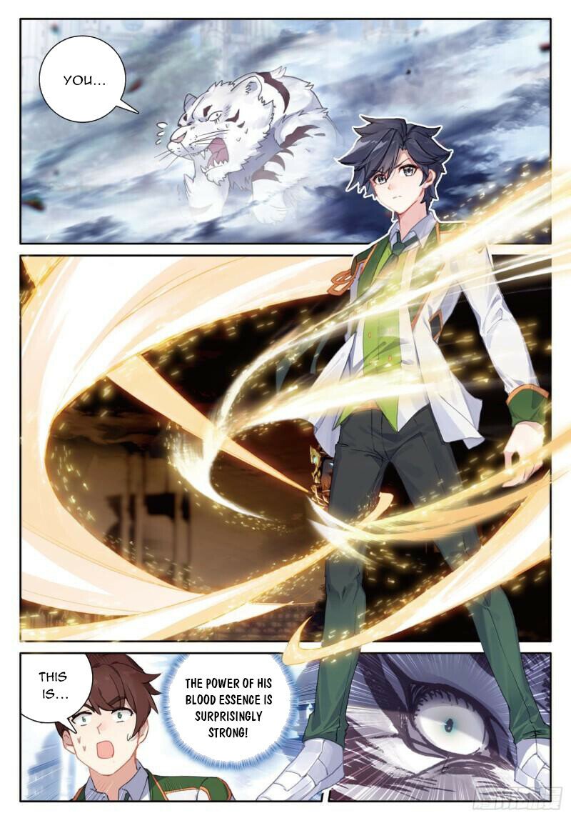 Page 5 of Chapter 361