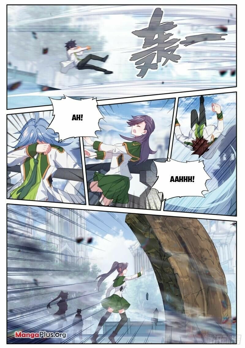 Page 7 of Chapter 361