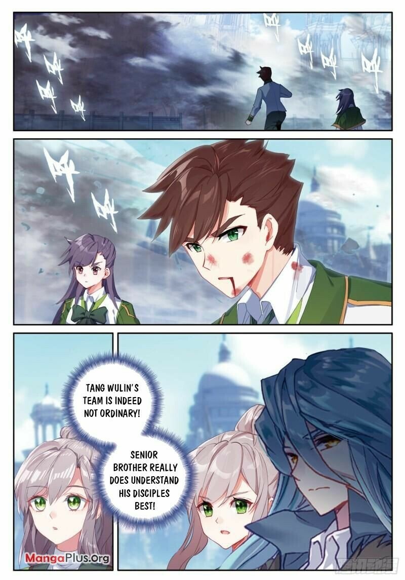 Page 2 of Chapter 362