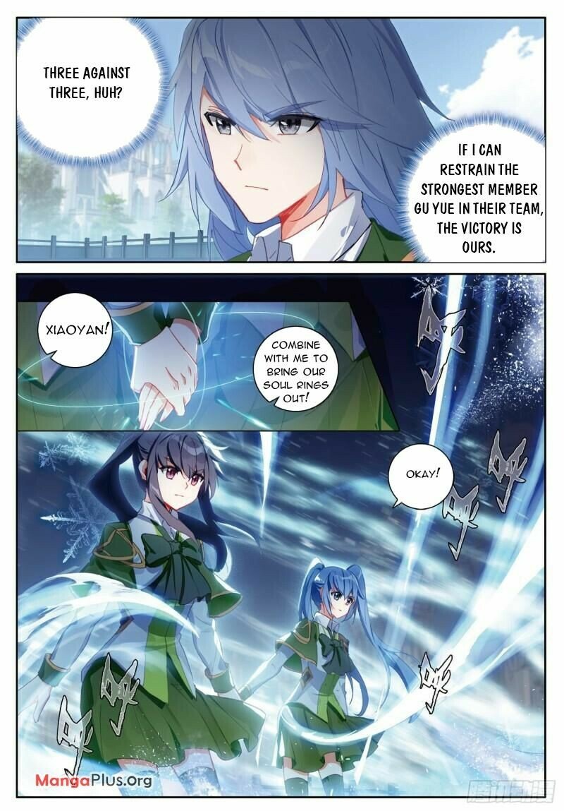 Page 4 of Chapter 362