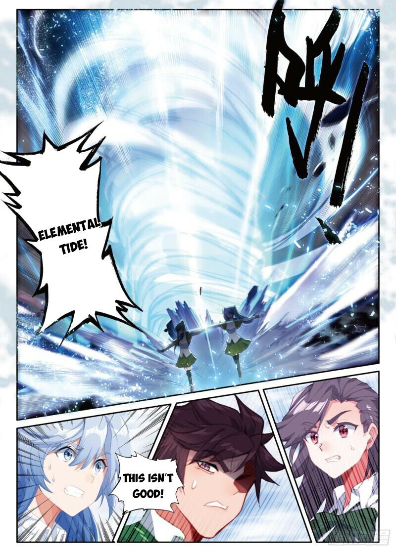 Page 5 of Chapter 362
