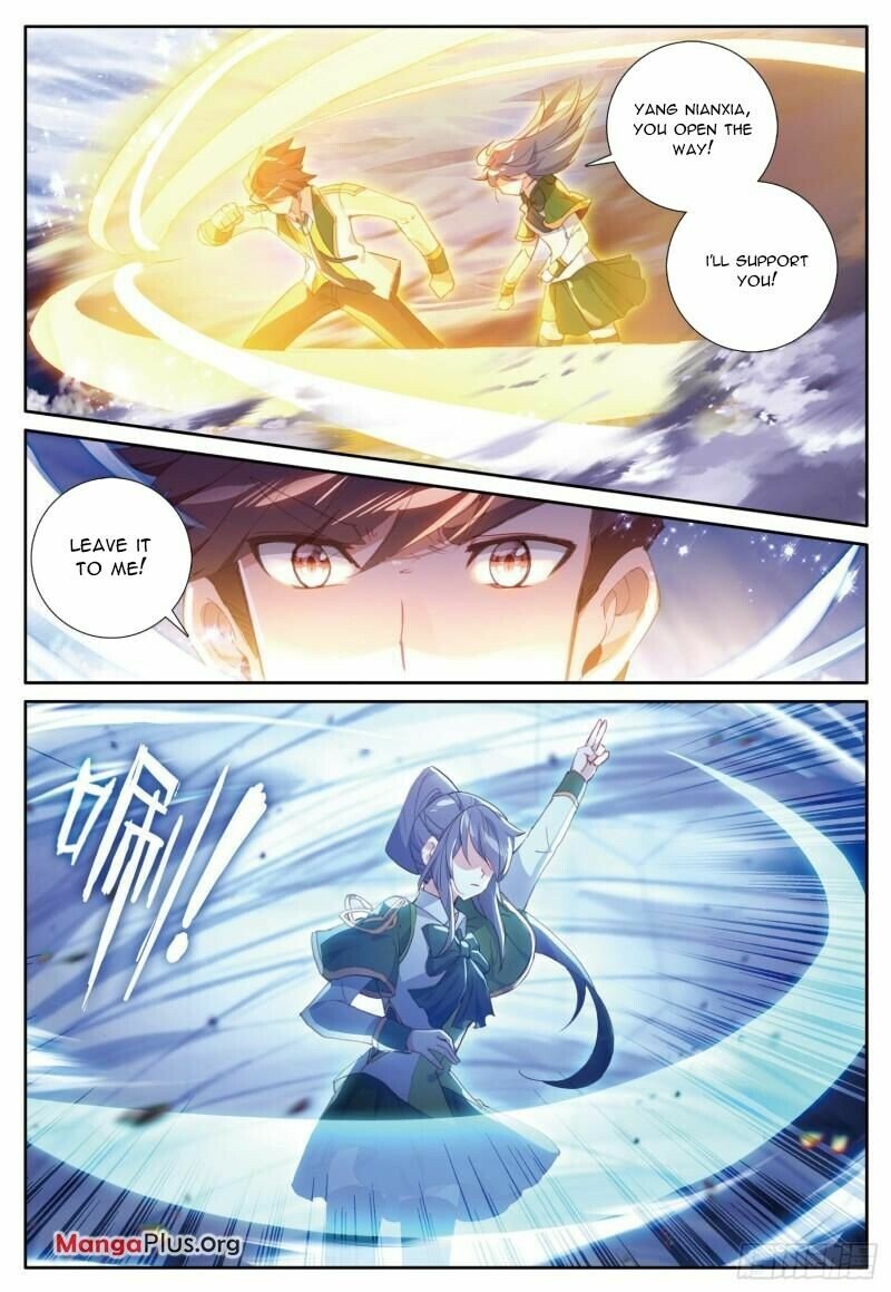 Page 7 of Chapter 362
