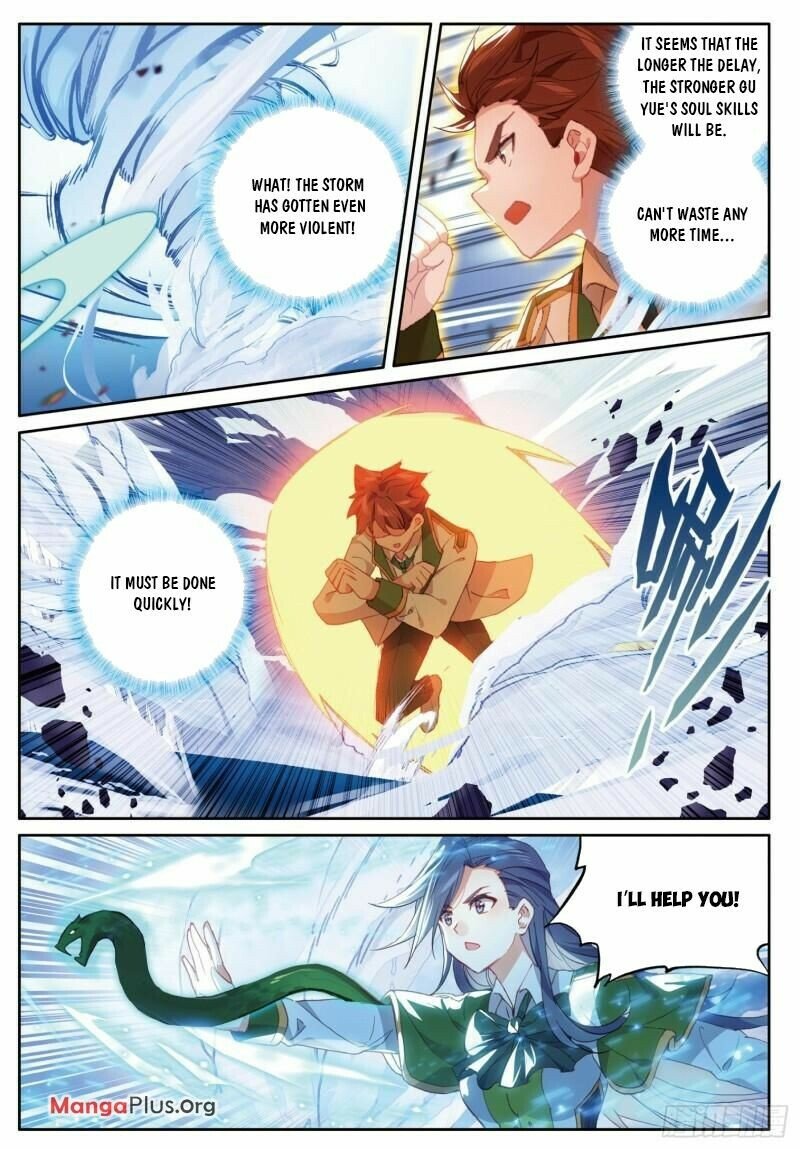 Page 8 of Chapter 362