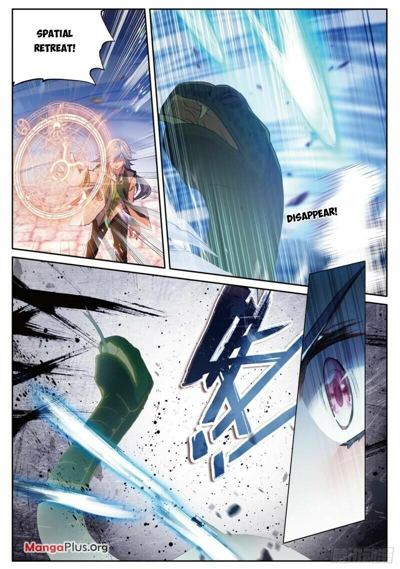 Page 2 of Chapter 363