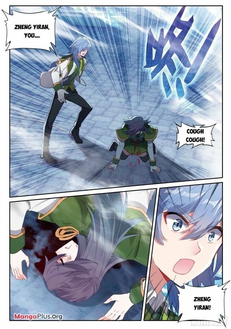 Page 3 of Chapter 363