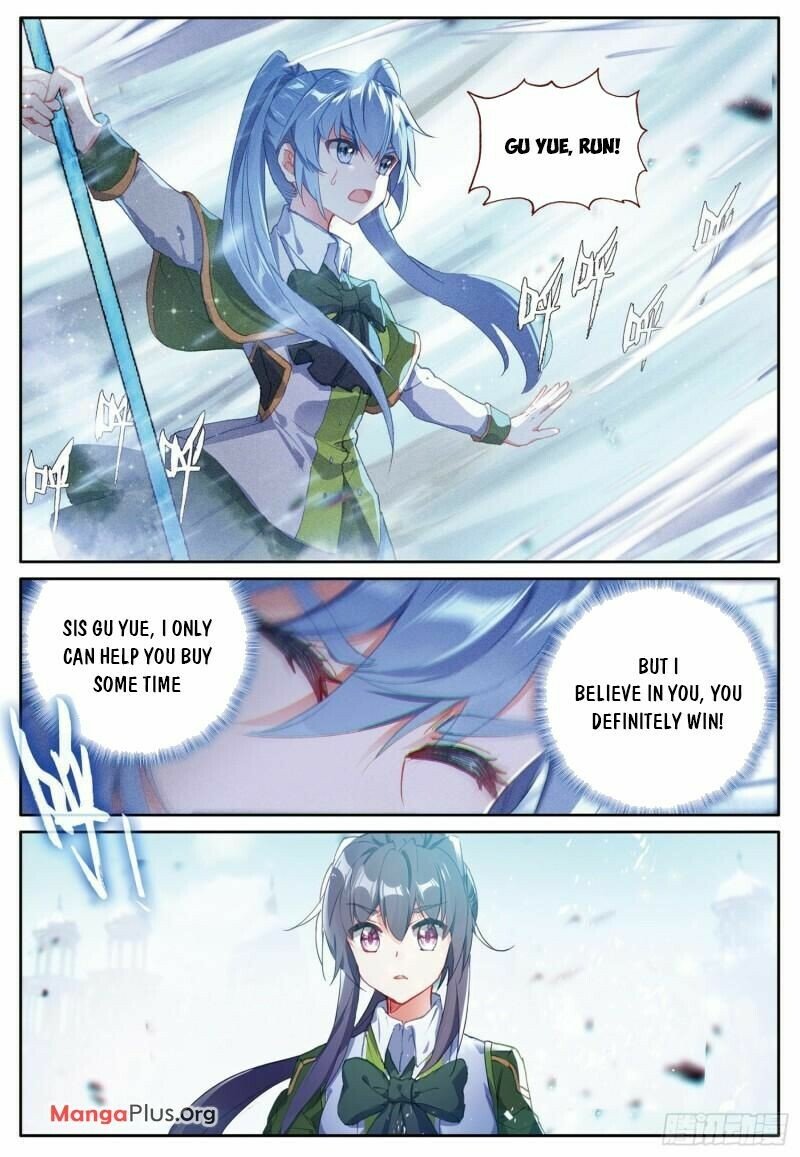 Page 6 of Chapter 363
