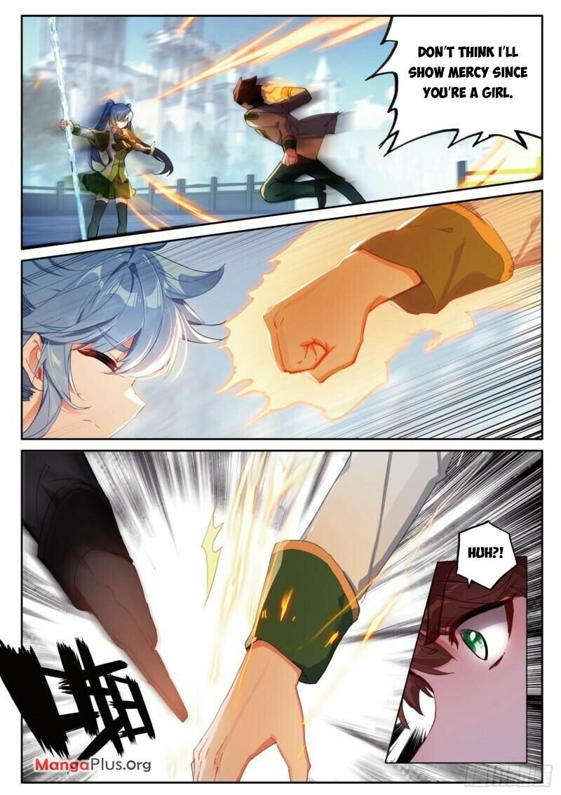 Page 7 of Chapter 363