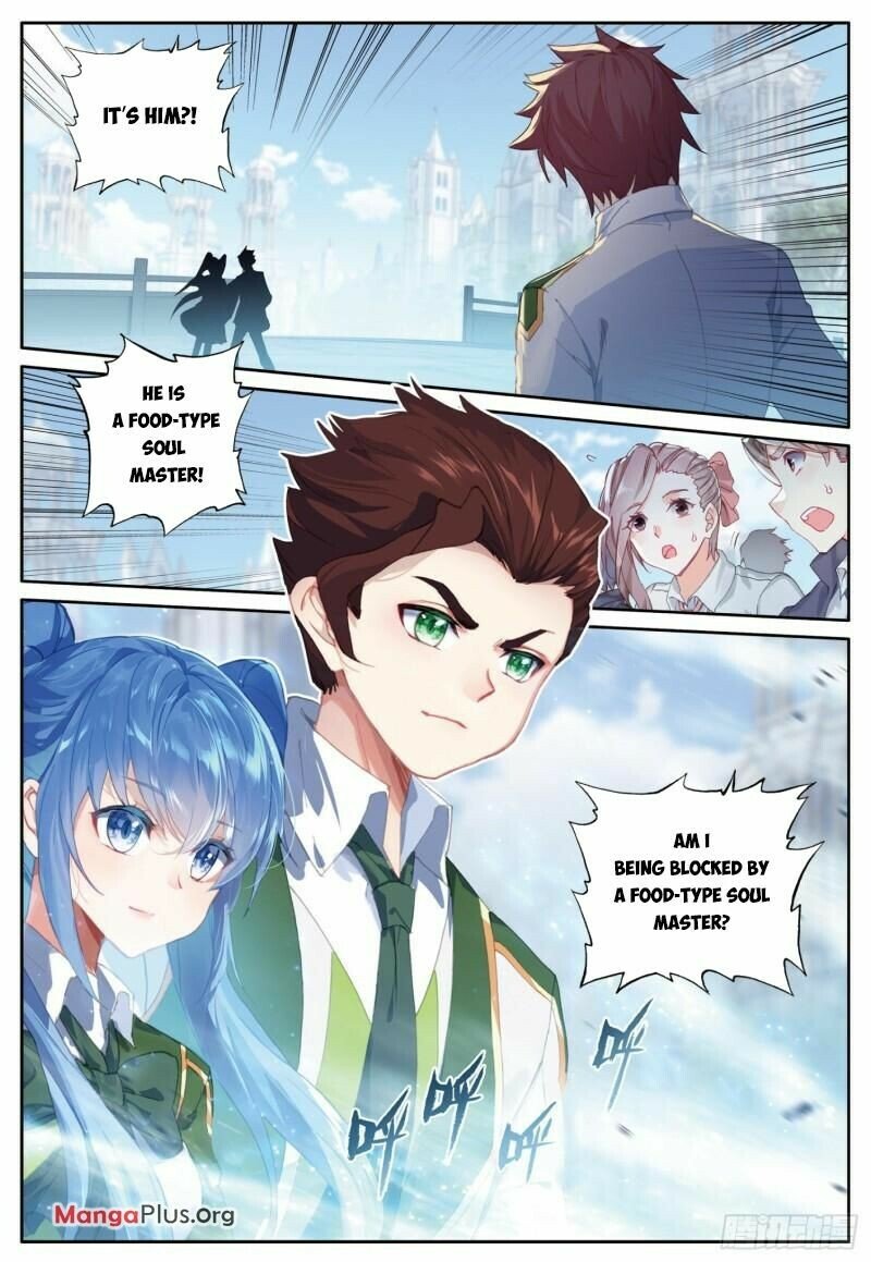 Page 2 of Chapter 364